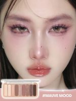 پالت سایه شیگلم Mauve Mood Palette