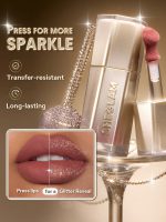 رژلب مایع گلیتری شیگلم رنگ Orbital Glow