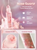 لیپ اویل رولی شیگلم مدل Rose Quartz