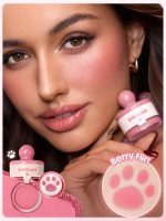 رژگونه استمپی پنجه گربه ای شیگلم Sheglam Cutie Paw Blush رنگ Berry flirt