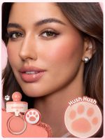 رژگونه استمپی پنجه گربه ای شیگلم Sheglam Cutie Paw Blush رنگ Hush Hush