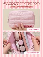 کیف آرایشی پارچه ای شیگلم مدل Trousse De Maquillage