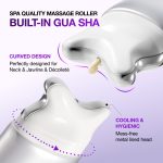 کرم رتینول و کلاژن آنوا با اپلیکاتور مدل Gua Sha