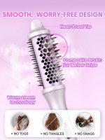 برس سشوار بخار شیگلم مدل Hydra Shot Steam Blowout Brush Pro