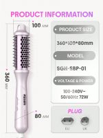 برس سشوار بخار شیگلم مدل Hydra Shot Steam Blowout Brush Pro