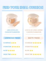 کوشن شیگلم مدل Lumi Lock رنگ Nude