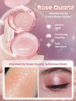سایه چشم شیگلم از کالکشن کریستالی رنگ Rose Quartz