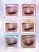 سایه چشم شیگلم از کالکشن کریستالی رنگ Rose Quartz