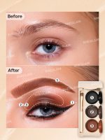 کیت ژل ابرو خط چشم شیگلم مدل Streamline