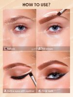 کیت ژل ابرو خط چشم شیگلم مدل Streamline
