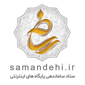 نشان ساماندهی فروشگاه آرایشی و بهداشتی میلنو