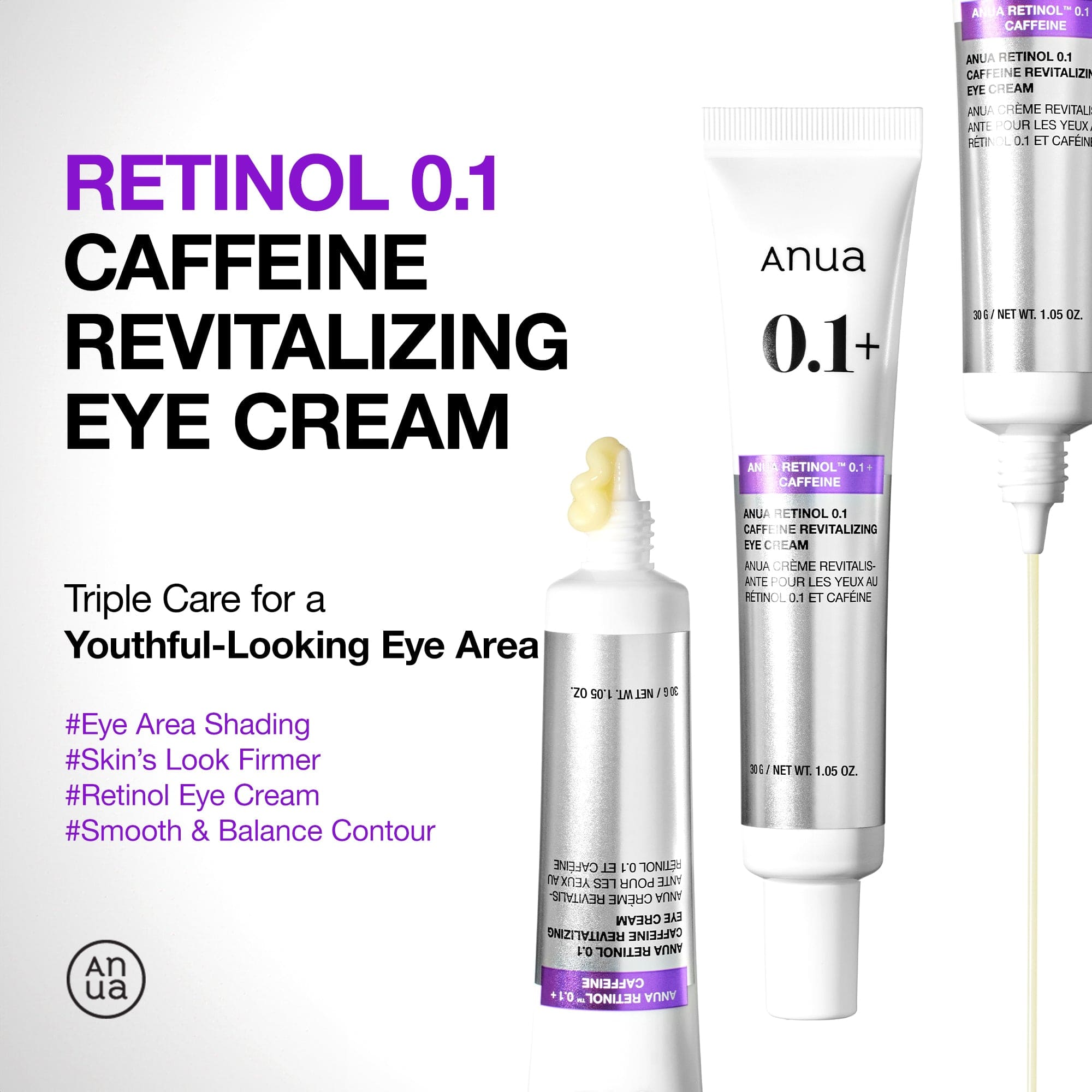 کرم دور چشم جوانساز آنوا حاوی رتینول 0.1% و کافئین مدل REVITALIZING 1 0.1 REVITALIZING 1791656848731 کرم دور چشم جوانساز آنوا حاوی رتینول 0.1% و کافئین مدل REVITALIZING