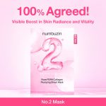 ماسک ورقه ای نامبوزین شماره 2 حاوی PDRN + Collagen