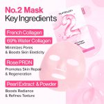 ماسک ورقه ای نامبوزین شماره 2 حاوی PDRN + Collagen