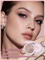 پالت سایه 4 رنگ چشم شیگلم Daydreamer رنگ Memorabila
