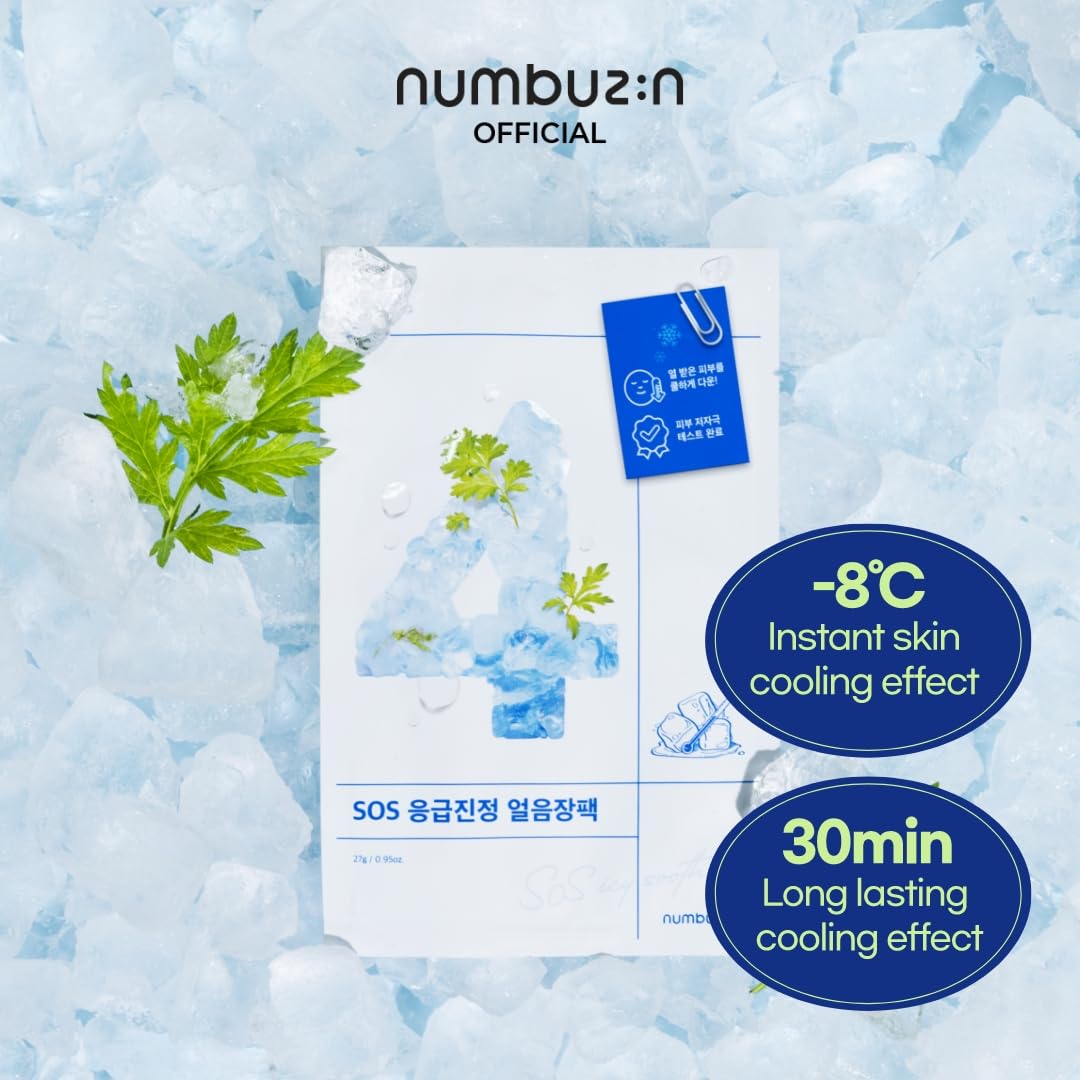ماسک ورقه ای نامبوزین شماره 4 حاوی تی تیری و پنتنول No.4 Icy Soothing 2 4 No.4 Icy Soothing 1791673714049 ماسک ورقه ای نامبوزین شماره 4 حاوی تی تیری و پنتنول No.4 Icy Soothing