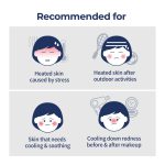 ماسک ورقه ای نامبوزین شماره 4 حاوی تی تیری و پنتنول No.4 Icy Soothing