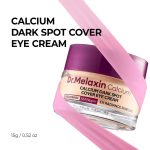 کرم دور چشم روشن کننده رنگی کلسیم دارک اسپات دکتر ملاکسین Calcium Dark Spot