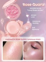 رژگونه هایلایتر شیگلم مدل Crystal Intentions رنگ Rose Quarts