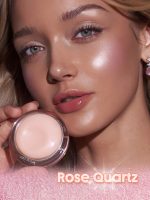 رژگونه هایلایتر شیگلم مدل Crystal Intentions رنگ Rose Quarts