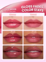 تینت لب براق شیگلم مدل Glazed & Locked شماره 132 Solo Mood