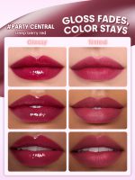 تینت لب براق شیگلم مدل Glazed & Locked رنگ Party Central