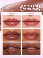 تینت لب براق شیگلم مدل Glazed & Locked رنگ Sepia Kiss