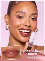 تینت لب براق شیگلم مدل Glazed & Locked رنگ Sepia Kiss