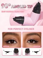 خط چشم استمپی دوطرفه شیگلم مدل Insta-Wing Heart Stamp