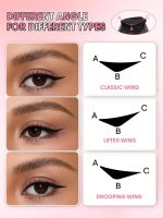 خط چشم استمپی دوطرفه شیگلم مدل Insta-Wing Heart Stamp