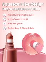 رژگونه مایع شیگلم مدل Squeeze & Dot رنگ Corally Yours